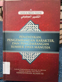 Image of Al - Quran dan kenegaraan (tafsir al - Quran tematik)