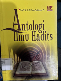 Image of Antologi Ilmu Hadis