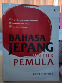 Image of Bahasa Jepang untuk Pemula