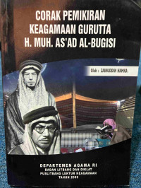 Image of Corak pemikiran keagamaan Gurutta H. Mult As'ad Al - Bugisi