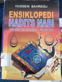 Image of Ensiklopedia Hadits Nabi