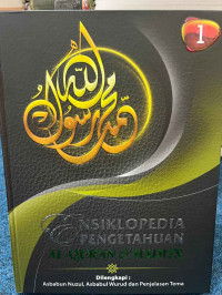 Image of Ensiklopedia pengetahuan Al -quran dan hadist jilid 1