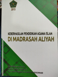 Image of Keberhasilan pembelajaran pendidikan agama islam di madrasah