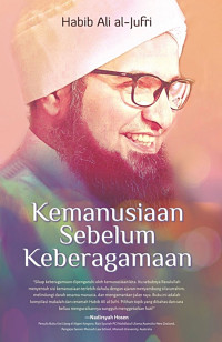 Image of Kemanusiaan sebelum keberagaman