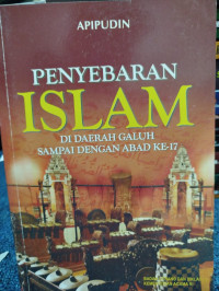 Image of Penyebaran islam di daerah Galuh sampai dengan abad ke - 17