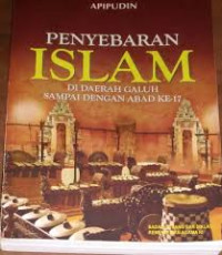 Image of Penyebaran Islam di Daerah Galuh Sampai dengan Abad ke-17