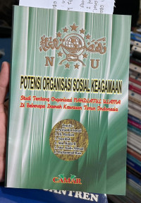 Image of Potensi Organisasi Sosial Keagamaan
